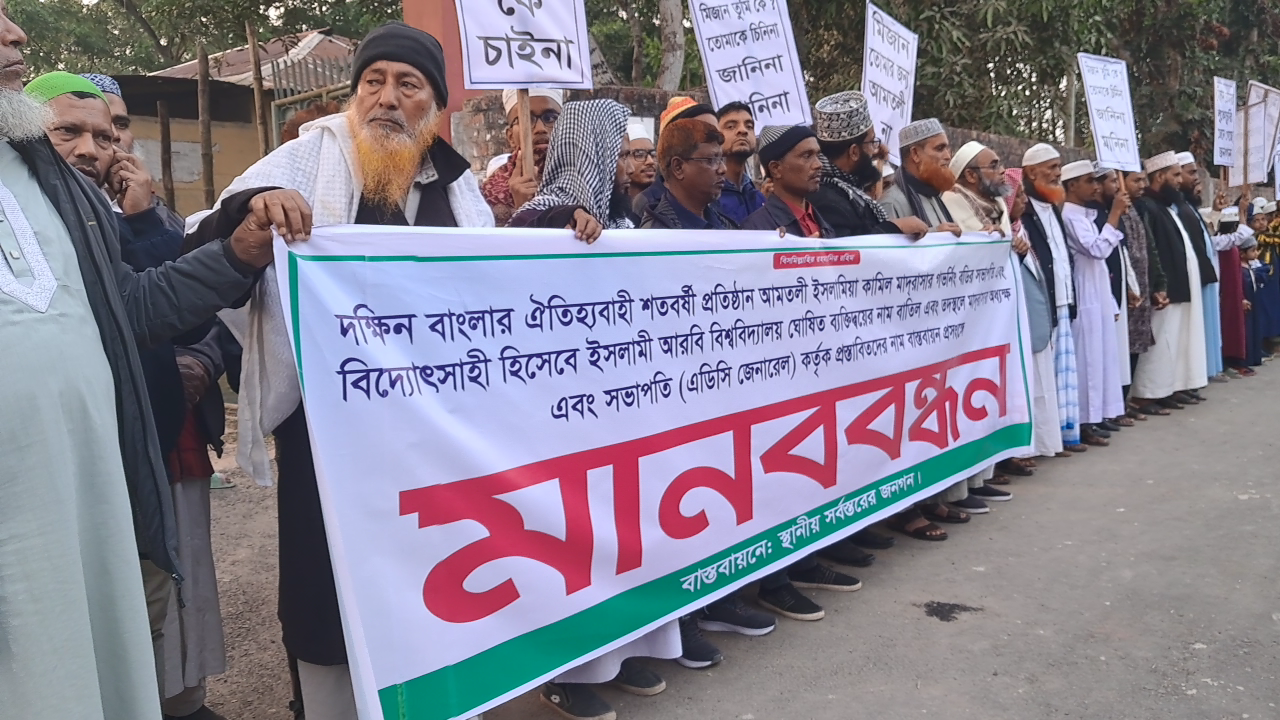 thumbnail_20251208_165610[00_00_28][20251208-203224]